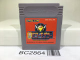 Gekitou Power Modeler Nintendo GameBoy Japan - BC2864