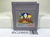 Kanzume Monsters Kandume Nintendo GameBoy Japan - BC2865