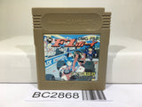 F1 Boy Nintendo GameBoy Japan - BC2868