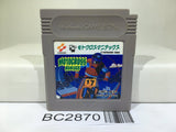 Motocross Maniacs Nintendo GameBoy Japan - BC2870