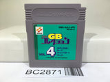 Konami GB Collection 4 Parodius Quarth Frogger Nintendo GameBoy Japan - BC2871