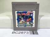 Namco Gallery Vol. 2 Digdug Druaga Galaxian Nintendo GameBoy Japan - BC2873
