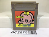GB Genjin Nintendo GameBoy Japan - BC2875