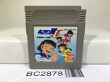 Captain Tsubasa J Nintendo GameBoy Japan - BC2878