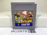 Honoo no Toukyuuji Dodge Danpei Nintendo GameBoy Japan - BC2879