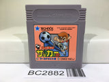 Kunio Kun Nekketsu Koukou Soccer Bu Nintendo GameBoy Japan - BC2882