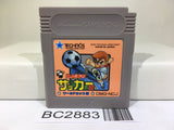 Kunio Kun Nekketsu Koukou Soccer Bu Nintendo GameBoy Japan - BC2883