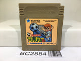 Kunio Kun Nekketsu Koukou Soccer Bu Nintendo GameBoy Japan - BC2884