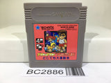 Kunio Kun Nekketsu Koushinkyoku Daiundoukai Nintendo GameBoy Japan - BC2886