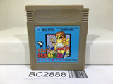 Crash 'n' the Boys KUNIO NEKKETSU SHINKIROKU Kun Nintendo GameBoy Japan - BC2888
