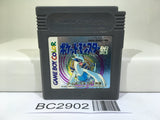 Pokemon Silver Nintendo GameBoy Japan - BC2902