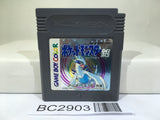 Pokemon Silver Nintendo GameBoy Japan - BC2903