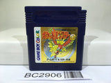 Pokemon Gold Nintendo GameBoy Japan - BC2906