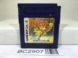 Pokemon Gold Nintendo GameBoy Japan - BC2907