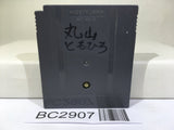 Pokemon Gold Nintendo GameBoy Japan - BC2907