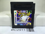 Pokemon Card GB Nintendo GameBoy Japan - BC2911