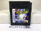 Pokemon Card GB Nintendo GameBoy Japan - BC2916