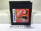 Shin Megami Tensei Devil Children Aka no Sho Nintendo GameBoy Japan - BC2919