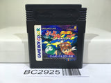 Puyo Puyo Gaiden Puyo Wars Nintendo GameBoy Japan - BC2925