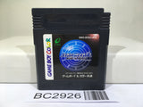 Star Ocean Blue Sphere Nintendo GameBoy Japan - BC2926