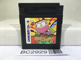 TanimuraHitoshiRyuu PachinkoKouryaku Don Quixote Nintendo GameBoy Japan - BC2929