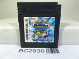 Moster Farm Battle Card GB Nintendo GameBoy Japan - BC2930