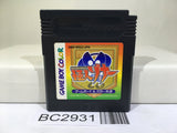 Phantom Zona Nintendo GameBoy Japan - BC2931