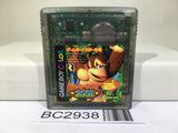 Donkey Kong 2001 Nintendo GameBoy Japan - BC2938