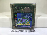 The Legend of Zelda Oracle of Ages Nintendo GameBoy Japan - BC2939