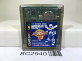 Medabots Medarot 3 Kuwagata Ver. Nintendo GameBoy Japan - BC2940