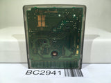 B-Daman Baku Gaiden V Final Mega Tune Nintendo GameBoy Japan - BC2941