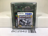 Zoids Shirogane no Juukishin Liger Zero Nintendo GameBoy Japan - BC2942