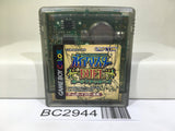 Gaia Master Duel Card Attackers Nintendo GameBoy Japan - BC2944