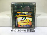 Poyon no Dungeon Room 2 Nintendo GameBoy Japan - BC2945
