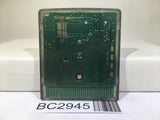 Poyon no Dungeon Room 2 Nintendo GameBoy Japan - BC2945