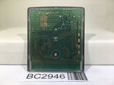Harvest Moon Bokujo Monogatari 3 GB Nintendo GameBoy Japan - BC2946