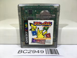 Pokemon Puzzle Challenge Pokemon de Panepon Nintendo GameBoy Japan - BC2949