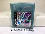 Pokemon Crystal Nintendo GameBoy Japan - BC2951