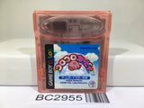 Koro Koro Kirby Tilt 'n' Tumble Nintendo GameBoy Japan - BC2955