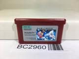 ICE CLIMBER Nintendo GameBoy Advance Japan - BC2960