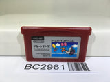 Balloon Fight Nintendo GameBoy Advance Japan - BC2961
