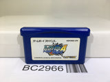 Rockman Exe 4 Blue Moon Megaman Nintendo GameBoy Advance Japan - BC2966