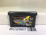 Rockman & Forte Megaman & Bass Nintendo GameBoy Advance Japan - BC2967