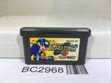 Rockman Exe 2 Megaman Nintendo GameBoy Advance Japan - BC2968