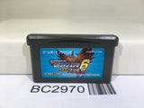 Rockman Exe 6 Cybeast Falzar Megaman Nintendo GameBoy Advance Japan - BC2970