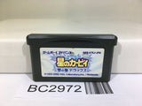 Kirby Nightmare in Dream Land Nintendo GameBoy Advance Japan - BC2972
