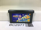 Kuru Kuru Kururin Nintendo GameBoy Advance Japan - BC2977