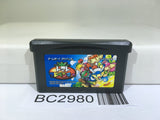 Tomato Adventure Nintendo GameBoy Advance Japan - BC2980
