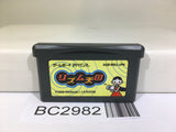 Rhythm Tengoku Nintendo GameBoy Advance Japan - BC2982