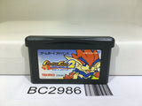 Monster Farm Advance 2 Nintendo GameBoy Advance Japan - BC2986